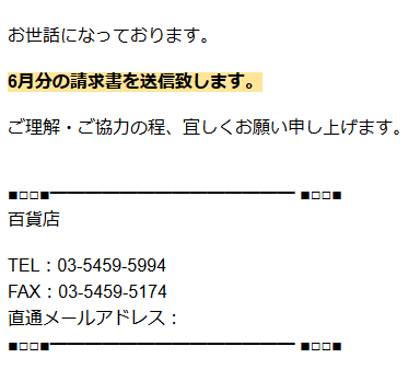 f:id:bomccss:20190628032825p:plain f:id:bomccss:20190628032825p:plain