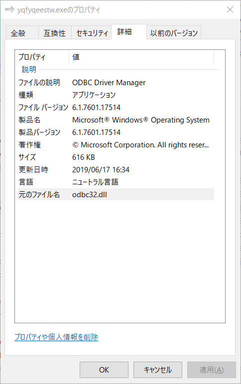 f:id:bomccss:20190628132142p:plain f:id:bomccss:20190628132142p:plain