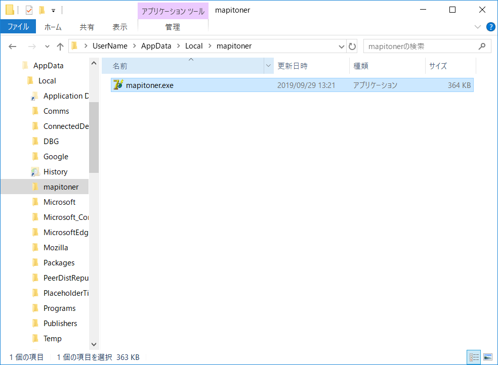 f:id:bomccss:20191029022441p:plain f:id:bomccss:20191029022441p:plain