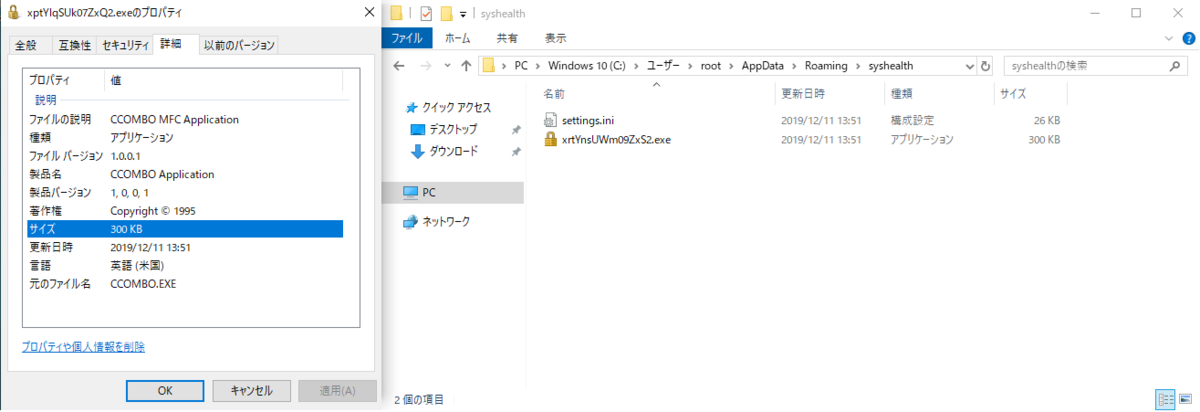 f:id:bomccss:20200128014935p:plain f:id:bomccss:20200128014935p:plain