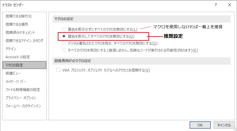 f:id:bomccss:20200907024717j:plain f:id:bomccss:20200907024717j:plain