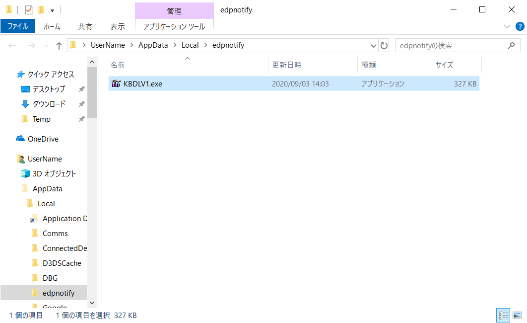 f:id:bomccss:20200912235212p:plain