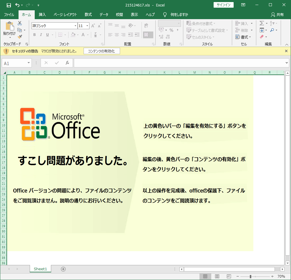 f:id:bomccss:20201024024915p:plain