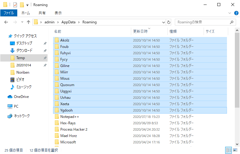 f:id:bomccss:20201024025707p:plain