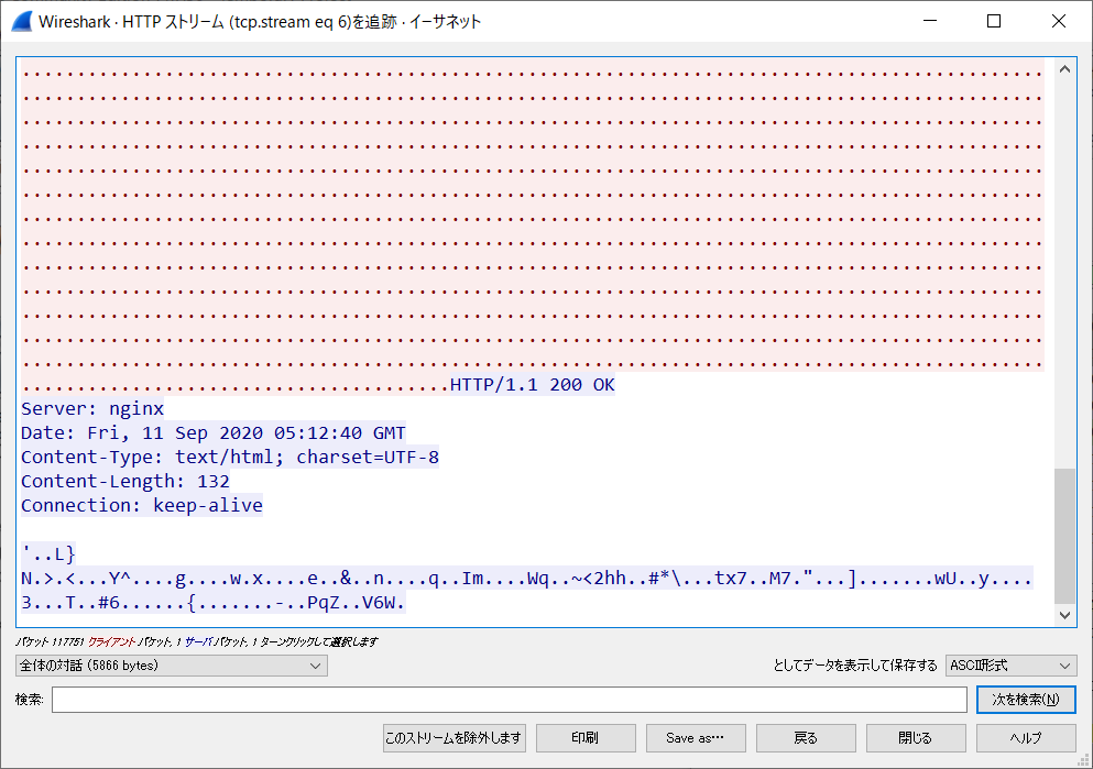 f:id:bomccss:20201024212117p:plain