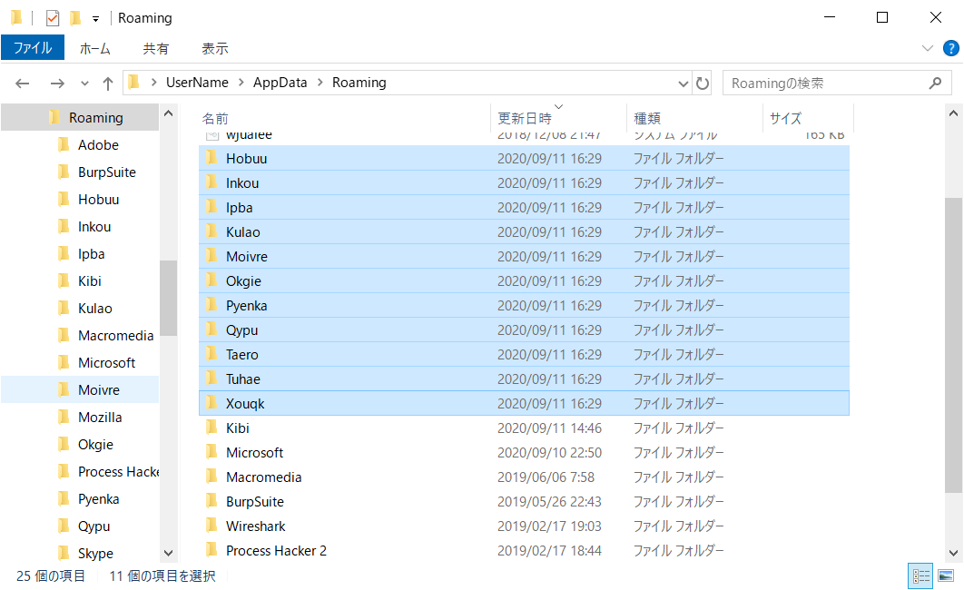 f:id:bomccss:20201024223956p:plain