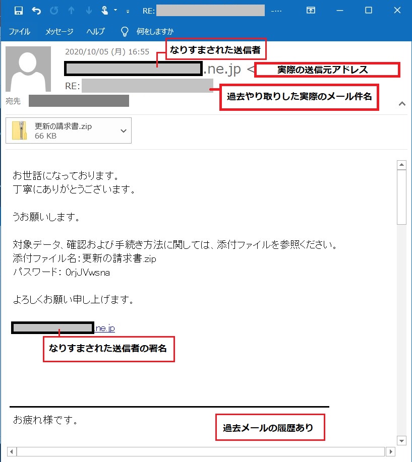 f:id:bomccss:20201127191102j:plain