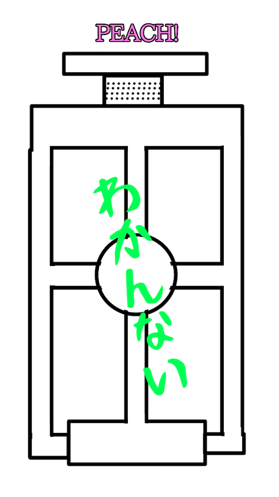 f:id:boms_sm:20210516151342p:image
