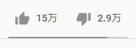 f:id:bomubomu0:20200801141523p:plain