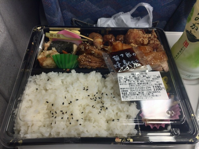 f:id:bon-juice:20161125234931j:plain f:id:bon-juice:20161125234931j:plain
