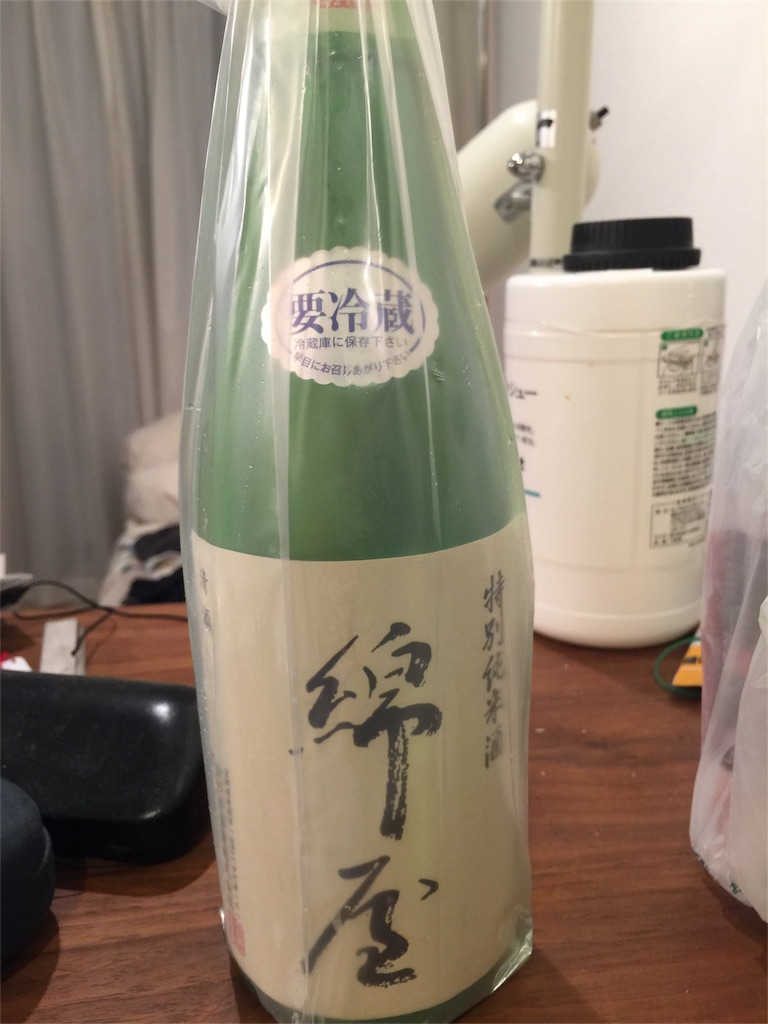 f:id:bon-juice:20170408201104j:image f:id:bon-juice:20170408201104j:image