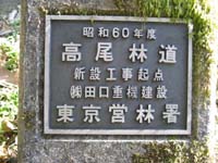 f:id:bon-ku-ra:20101121163555j:image