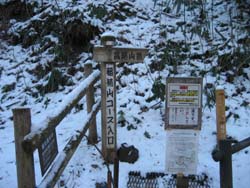 f:id:bon-ku-ra:20120214065046j:image