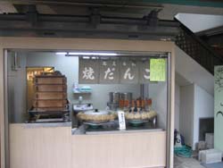 f:id:bon-ku-ra:20120401052805j:image