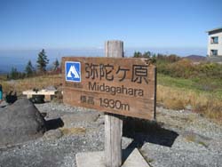 f:id:bon-ku-ra:20121023062628j:image