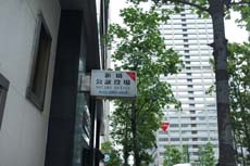 f:id:bon-ku-ra:20130712044452j:image