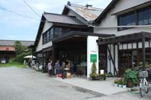 f:id:bon-ku-ra:20130725045143j:image f:id:bon-ku-ra:20130725045143j:image