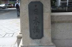 f:id:bon-ku-ra:20130919053848j:image