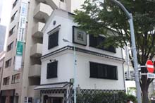 f:id:bon-ku-ra:20130928053511j:image