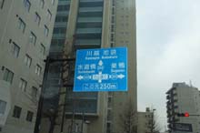 f:id:bon-ku-ra:20140228040624j:image