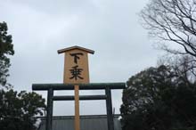 f:id:bon-ku-ra:20140304034744j:image