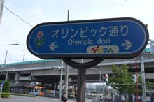 f:id:bon-ku-ra:20140720053227j:image
