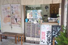 f:id:bon-ku-ra:20140904054946j:image f:id:bon-ku-ra:20140904054946j:image