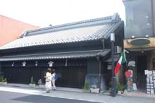 f:id:bon-ku-ra:20140909051753j:image f:id:bon-ku-ra:20140909051753j:image