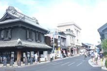 f:id:bon-ku-ra:20140913051817j:image