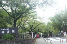f:id:bon-ku-ra:20140916044424j:image
