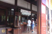 f:id:bon-ku-ra:20140919051913j:image