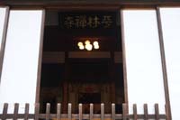 f:id:bon-ku-ra:20150205042917j:image