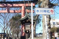 f:id:bon-ku-ra:20150215051556j:image f:id:bon-ku-ra:20150215051556j:image