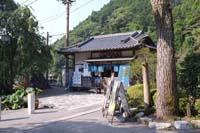 f:id:bon-ku-ra:20150822045944j:image