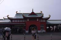 f:id:bon-ku-ra:20150901044804j:image