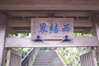 f:id:bon-ku-ra:20150916045911j:image