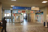 f:id:bon-ku-ra:20151204040754j:image