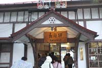 f:id:bon-ku-ra:20151209050443j:image