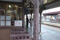 f:id:bon-ku-ra:20151210050117j:image