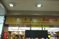 f:id:bon-ku-ra:20160110061138j:image