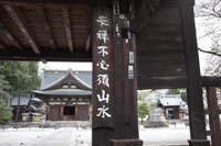 f:id:bon-ku-ra:20160612053020j:image:right f:id:bon-ku-ra:20160612053020j:image:right