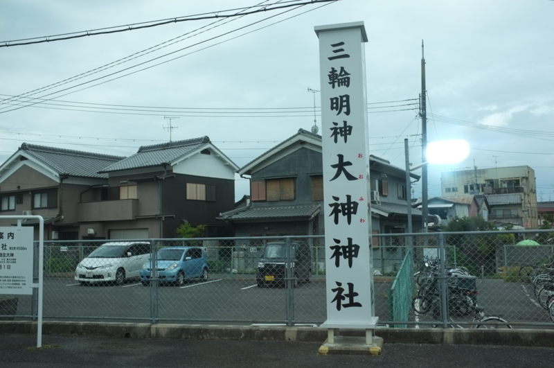 f:id:bon-ku-ra:20170506084304j:image:w360:right
