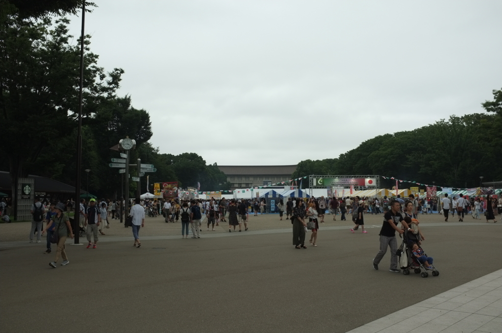 f:id:bon-ku-ra:20170811160315j:plain f:id:bon-ku-ra:20170811160315j:plain