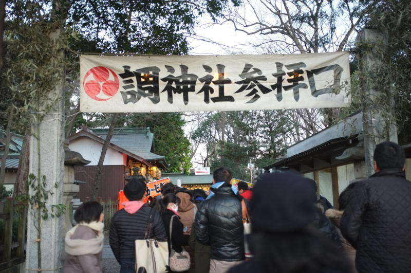 f:id:bon-ku-ra:20180103170141j:plain f:id:bon-ku-ra:20180103170141j:plain