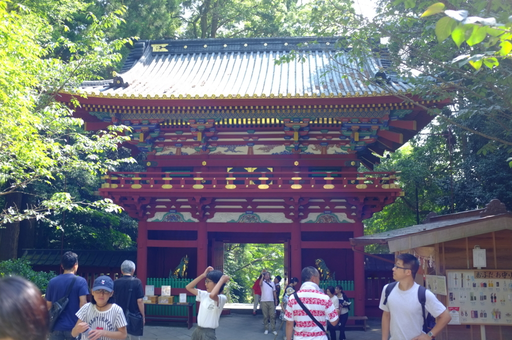 f:id:bon-ku-ra:20180727144844j:plain f:id:bon-ku-ra:20180727144844j:plain