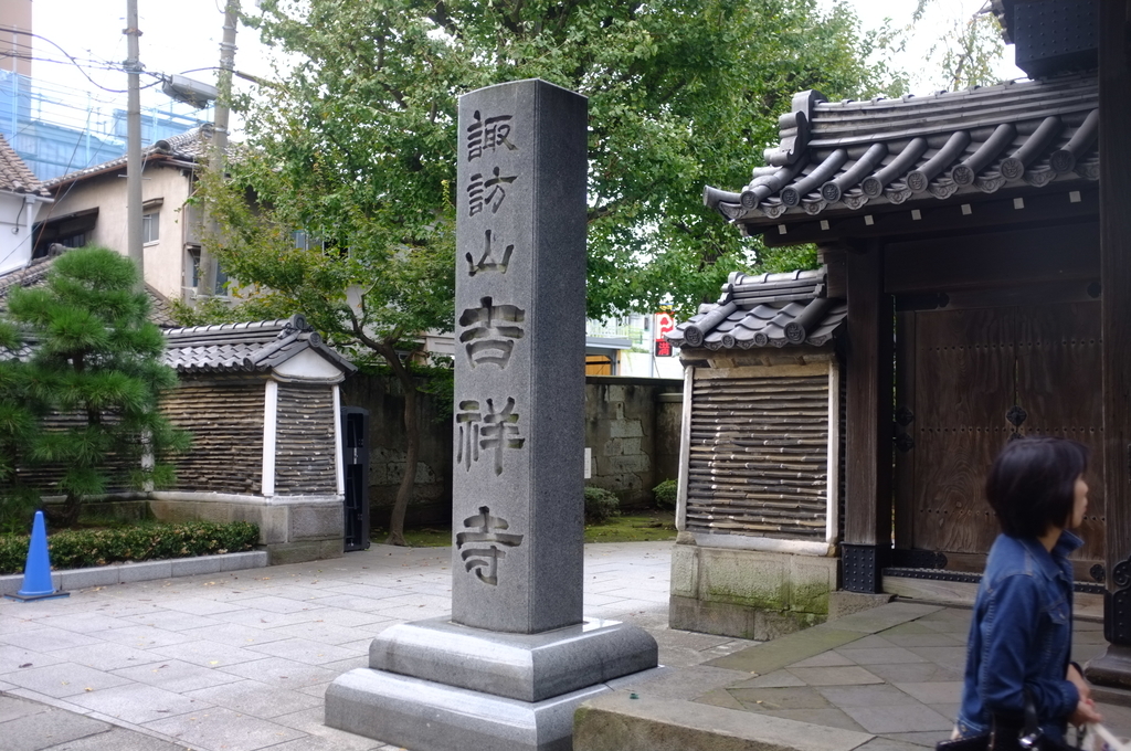 f:id:bon-ku-ra:20181110162250j:plain f:id:bon-ku-ra:20181110162250j:plain