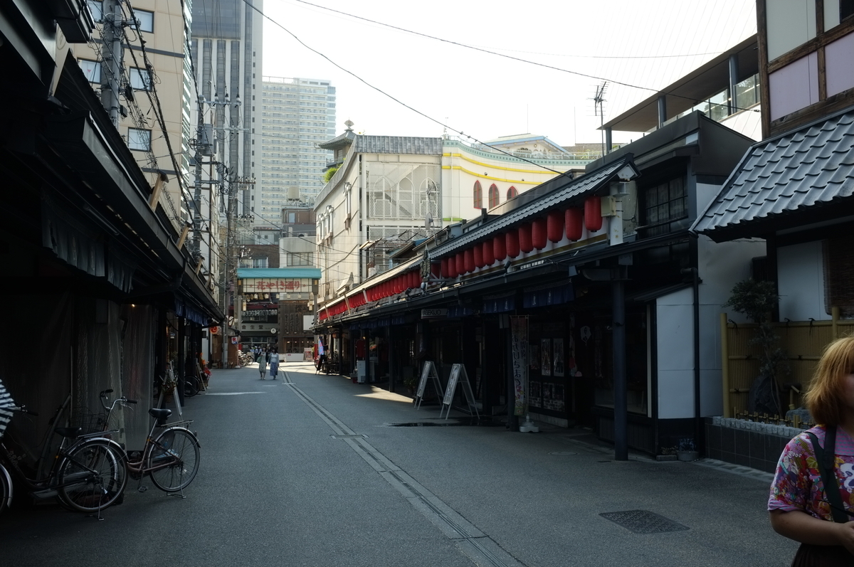 f:id:bon-ku-ra:20190810162508j:plain f:id:bon-ku-ra:20190810162508j:plain