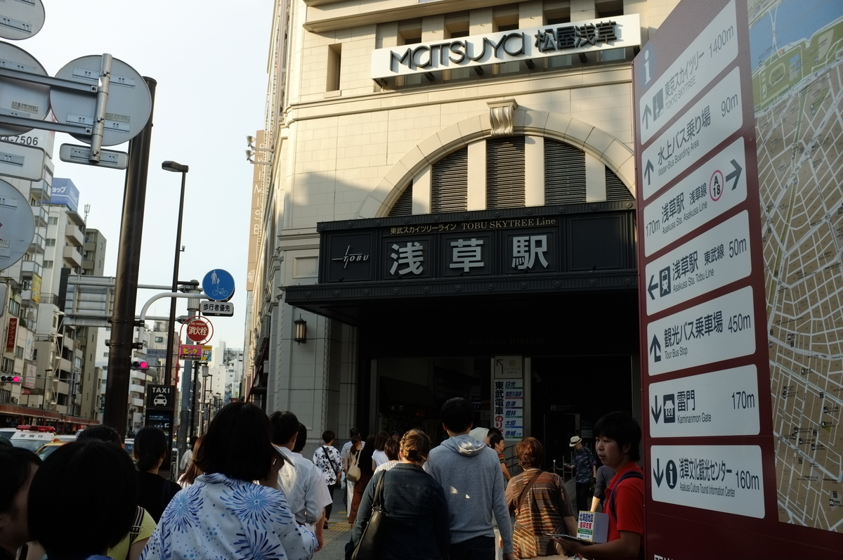 f:id:bon-ku-ra:20190810171841j:plain f:id:bon-ku-ra:20190810171841j:plain