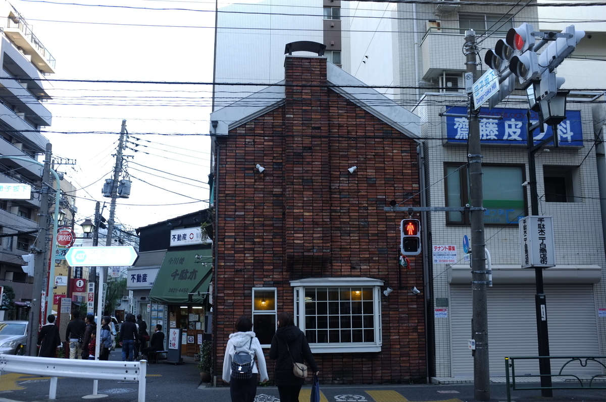 f:id:bon-ku-ra:20191117152710j:plain f:id:bon-ku-ra:20191117152710j:plain