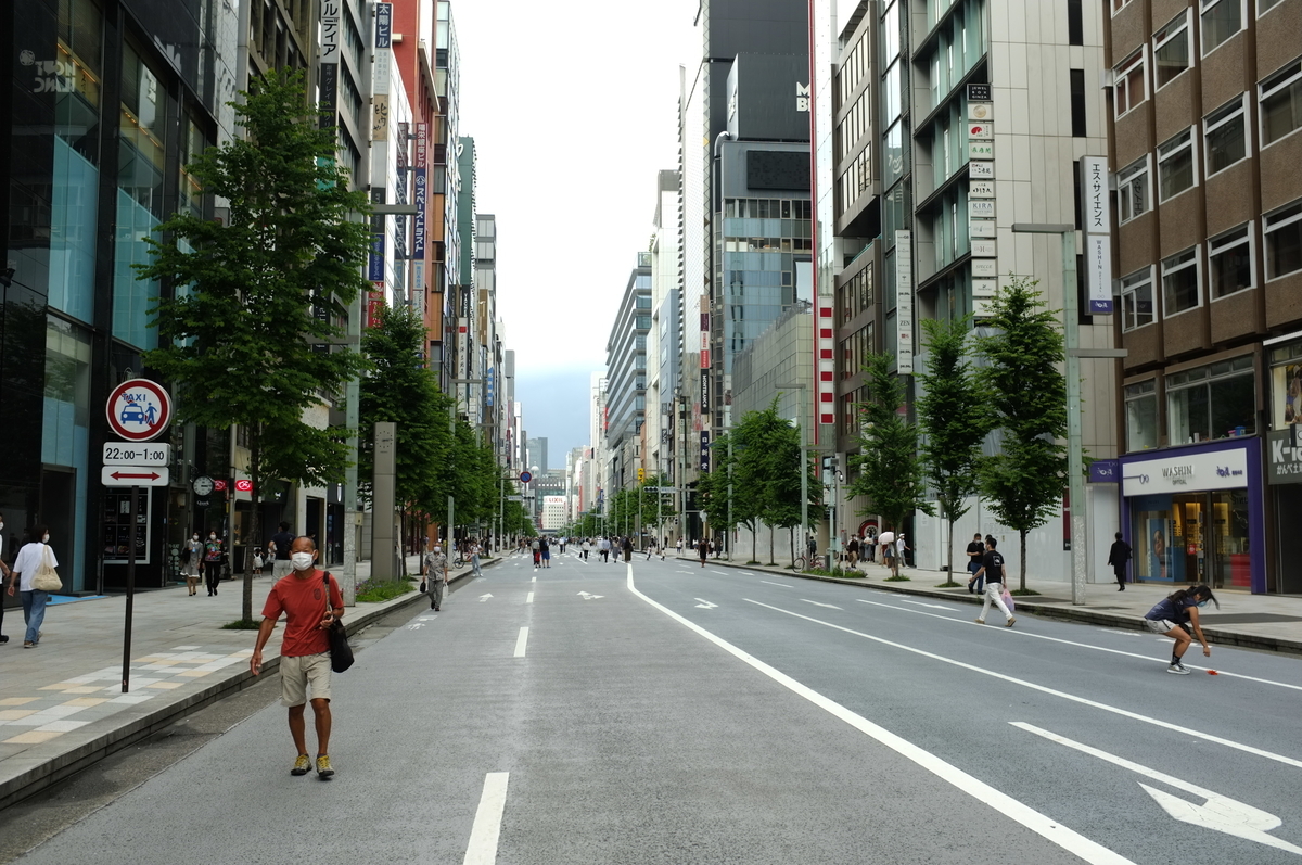 f:id:bon-ku-ra:20200621155934j:plain f:id:bon-ku-ra:20200621155934j:plain